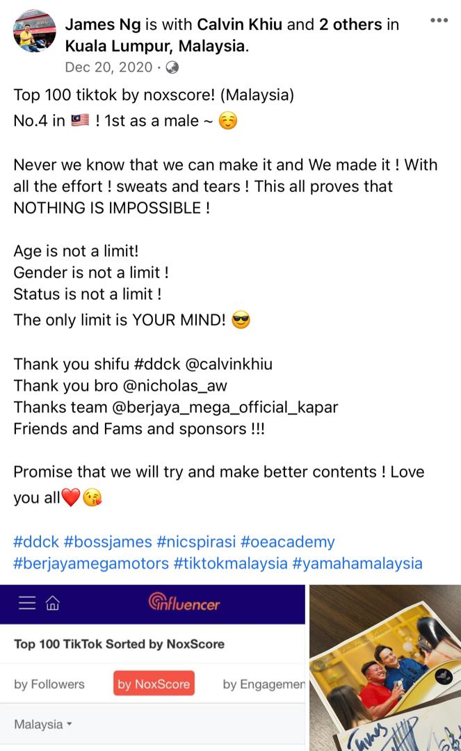 学员课后感想7